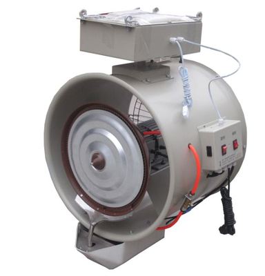 离心悬挂式加湿器