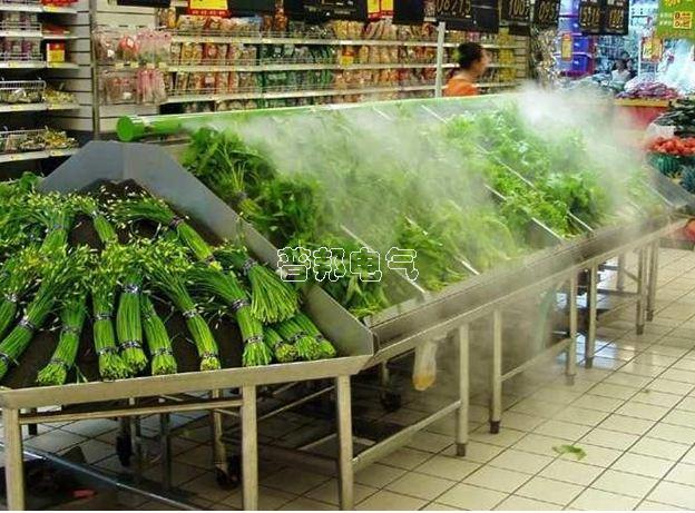 超市蔬菜喷雾帮您省心